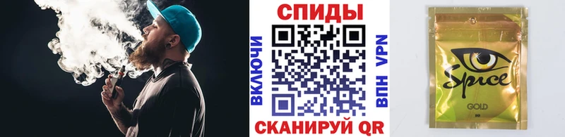 Бутират оксибутират где можно купить Большой Камень