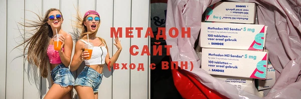 синтетический гашиш Армянск