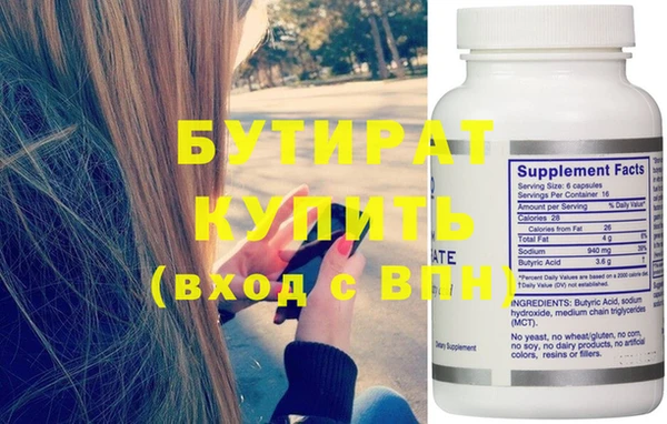 кокаин колумбия Аркадак