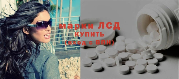 кокаин колумбия Аркадак