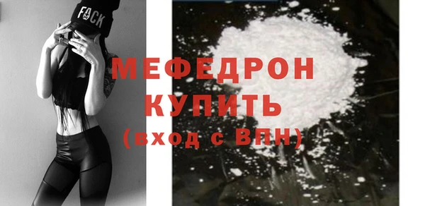 гашик Арсеньев