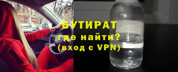 гашик Арсеньев