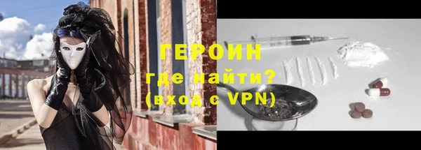 кокаин колумбия Аркадак