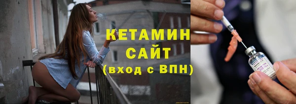 синтетический гашиш Армянск
