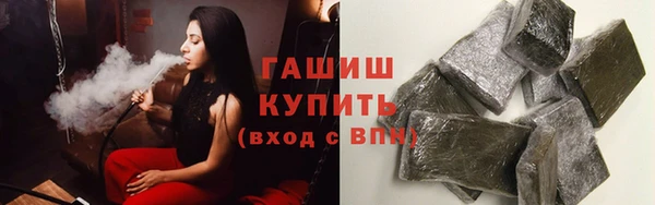 кокаин колумбия Аркадак