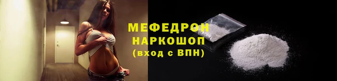 гашик Арсеньев