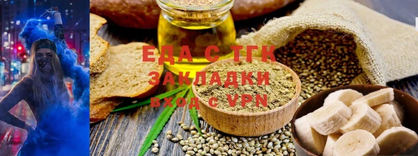 синтетический гашиш Армянск