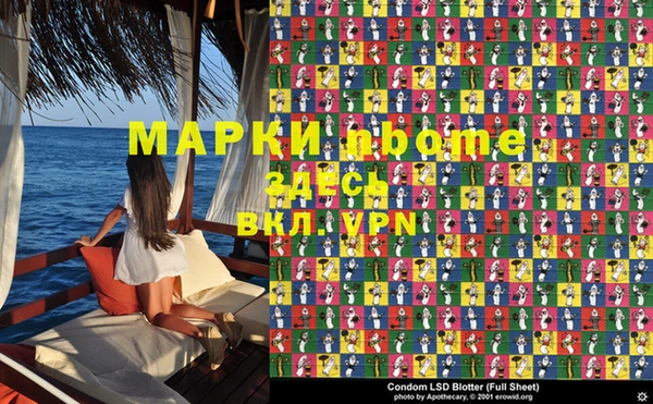 кокаин колумбия Аркадак