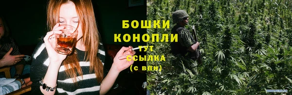 синтетический гашиш Армянск