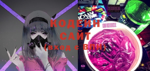 кокаин колумбия Аркадак