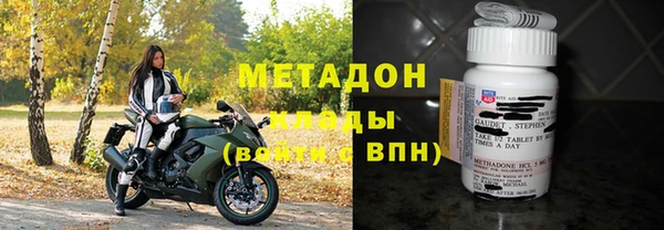 кокаин колумбия Аркадак