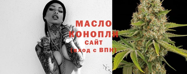 гашиш Пересвет