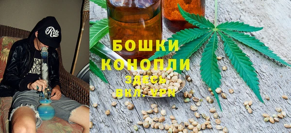 синтетический гашиш Армянск