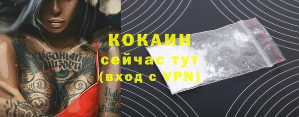 кокаин колумбия Аркадак