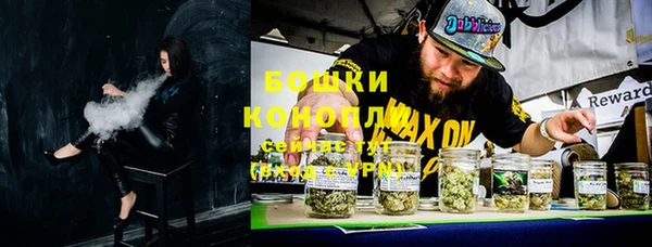 кокаин колумбия Аркадак