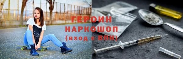 гашик Арсеньев