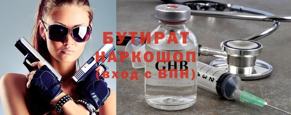 кокаин колумбия Аркадак
