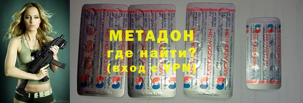 мяу мяу мука Пестово
